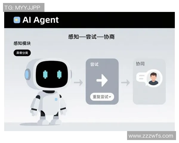 南京滑板队战术表现深度数据分析与策略优化探讨 南京滑板队战术表现深度数据分析与策略优化探讨