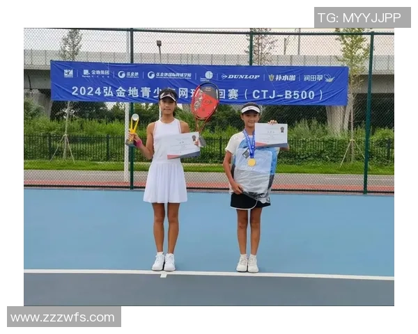 提升心理素质助力杭州网球队在竞技场上突破自我与挑战极限 提升心理素质助力杭州网球队在竞技场上突破自我与挑战极限