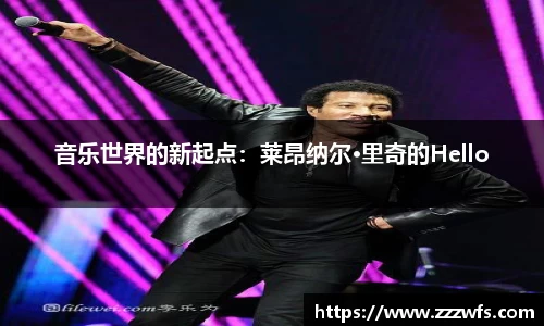 必一运动官网