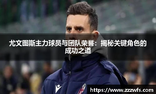 必一运动官方网站