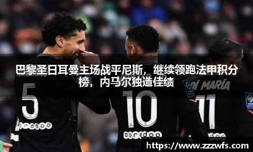 必一运动官网