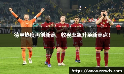 必一运动官方网站