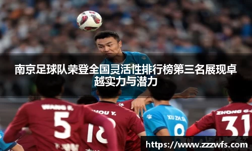必一运动官方网站