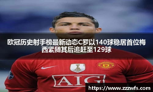 必一运动官方网站