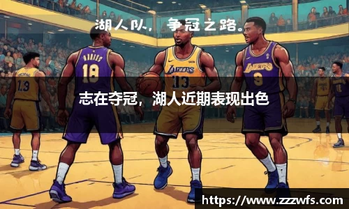 必一运动官网