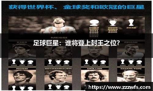 必一运动平台