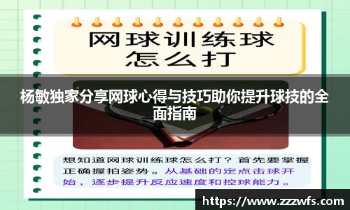 必一运动官方网站