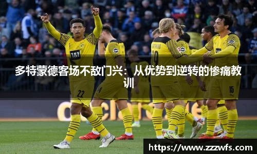 必一运动平台