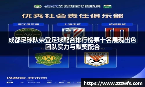 必一运动官方网站