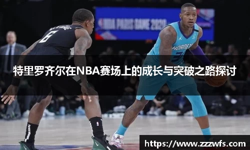 必一运动平台