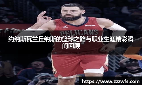 必一运动官方网站