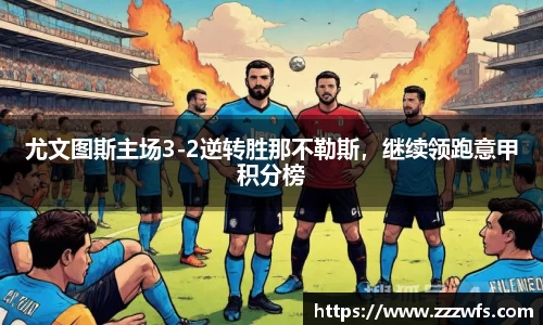 必一运动平台