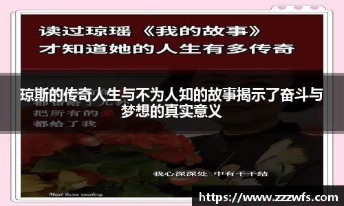 必一运动官方网站