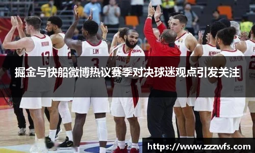 必一运动官网