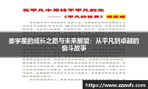 必一运动官方网站