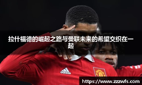 必一运动平台