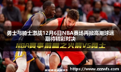 必一运动官方网站