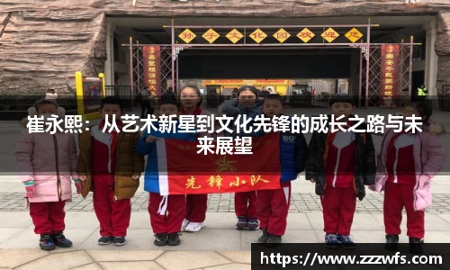 必一运动官网