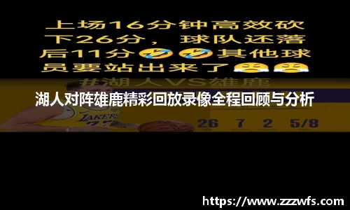 必一运动平台