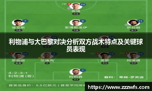 必一运动官网